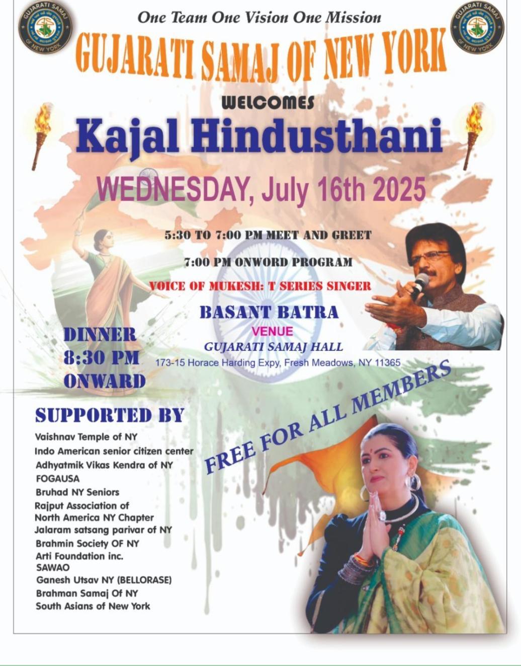Kajal Hindustani