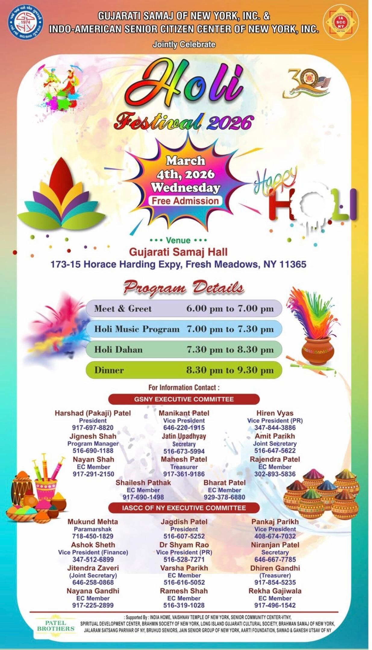 Holi Festival 2026 by Gujarati Samaj of New York & Indo-American Senior Citizen Center of New York