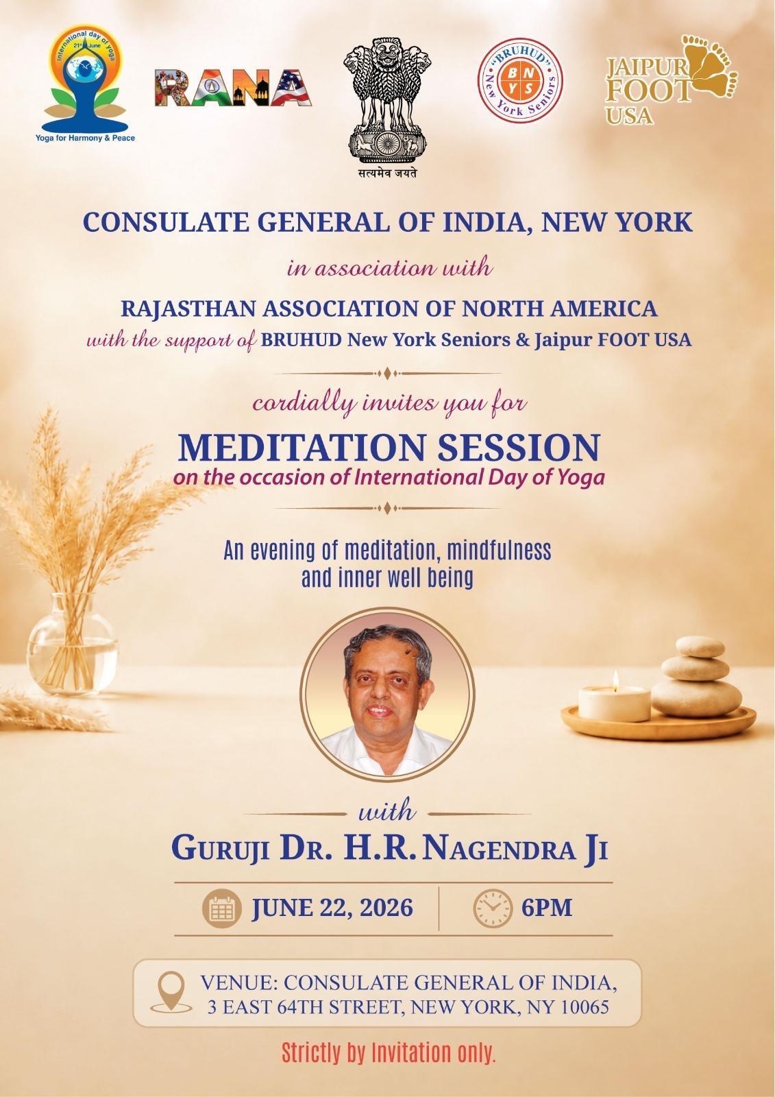 Meditation Session with Guruji Dr. H. R. Nagendra Ji